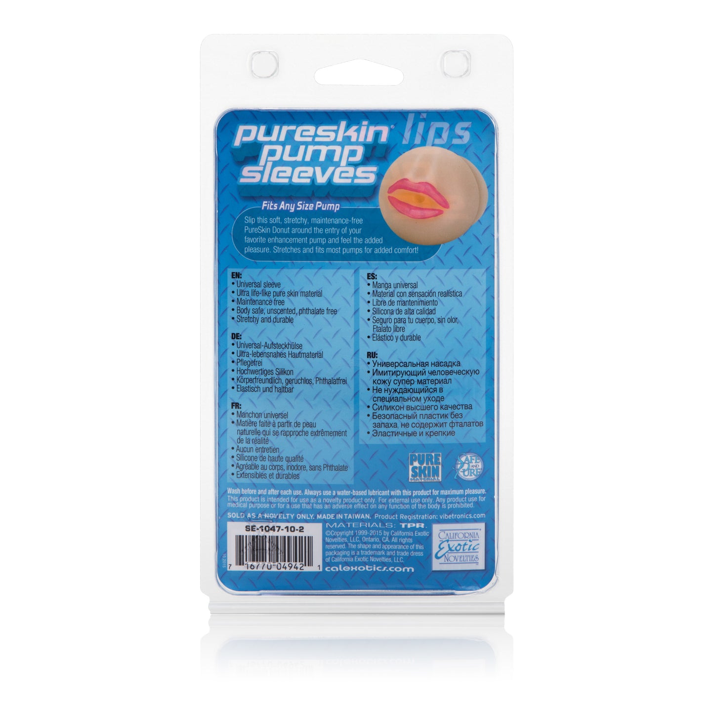 Pure Skin Pump Sleeve Lips