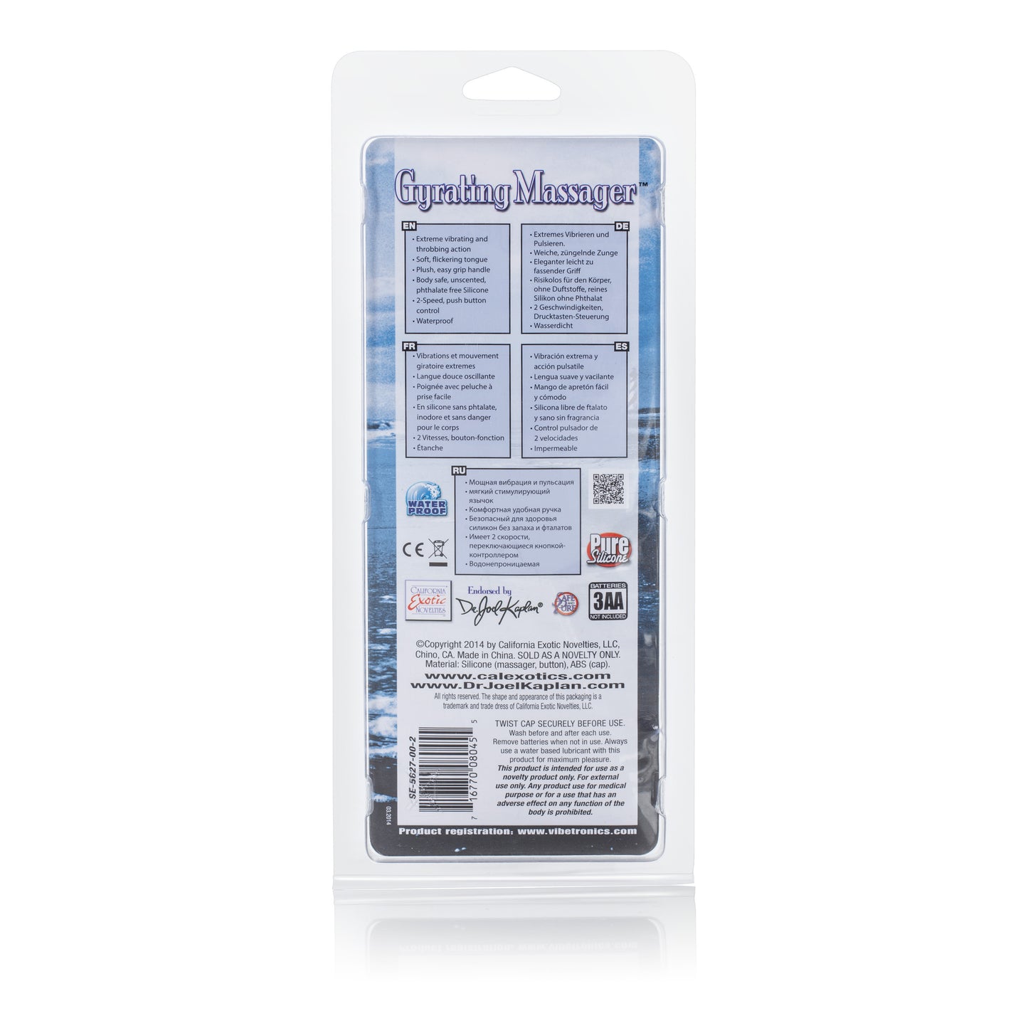 Dr. Joel Kaplan Gyrating Massage - Black